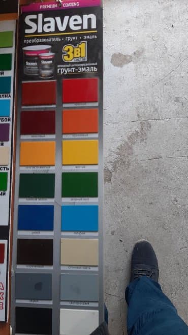 полимерная порошковая краска купить: Краски и эмали антикорозийние а также краски хаммер (с молотковым) — 16