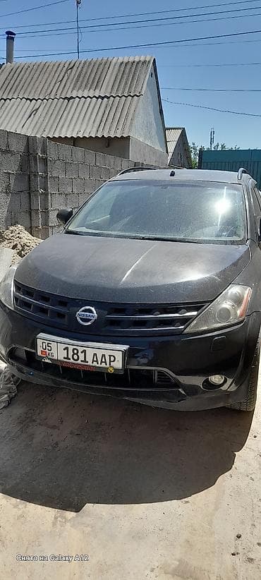 прибор: Nissan Мурано: 2005 г., 3.5 л, Автомат, Бензин, Кроссовер — 5