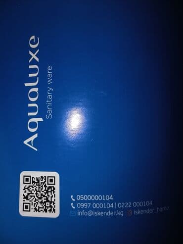 бойлер аристон 100 литров: Накопительный водонагреватель Объем бака: 30 л, Aqualuxe, Электрический, Нержавейка, Новый — 6