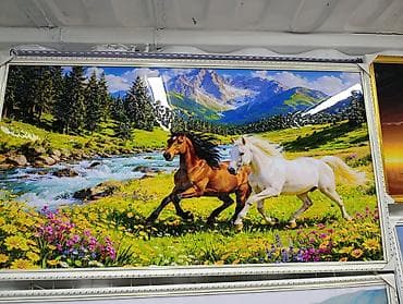 small table: Картины в рамах с изображением лошадей. Размер 120х65см - Комплект из — 5