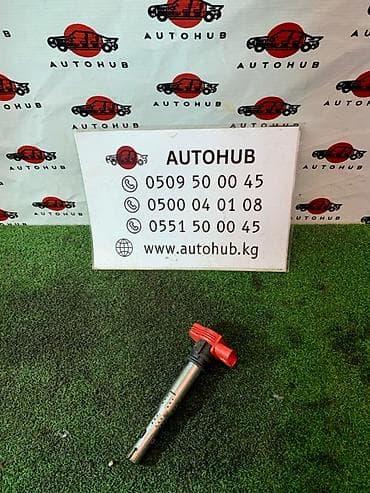 ауди катушка: Катушка зажигания Audi 2007 г. — 1