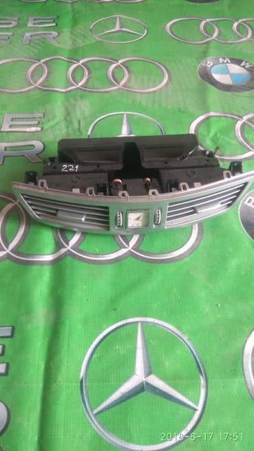 Автозапчасти на заказ,автозапчасти Бишкек,авторазбор Бишкек Обдув с