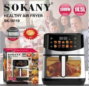 Эффективная аэрофритюрница Sokany SK-10110 предназначена для