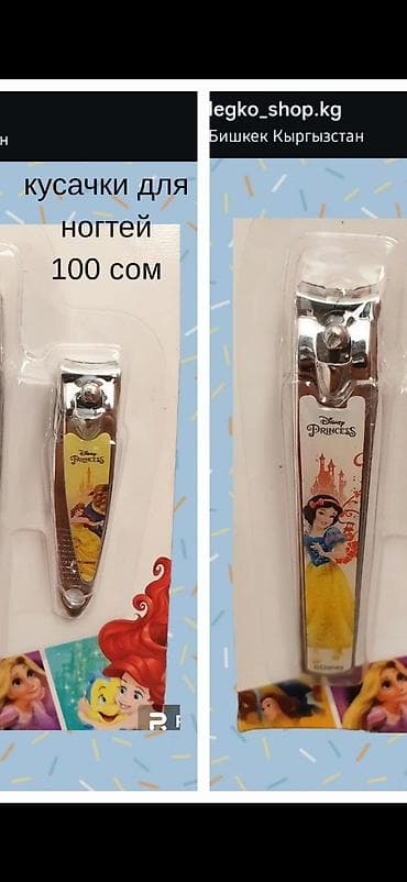 Мебель: Детская посуда Отличный подарок для детей - Легкие, безопасные для — 10