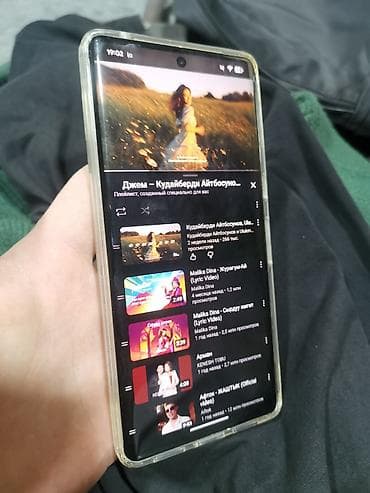 p 50 pro: Google Pixel 7 Pro — 5