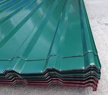 металлопрофиль для крыши цена: Профнастил Профнастил Профнастил Крашенный Крашенные Матовый — 12