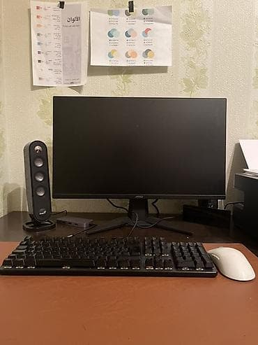 amd bishkek: Корпус ПК, Б/у, цвет - Белый — 1