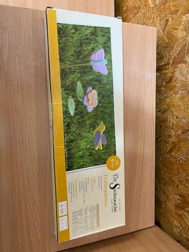 жер тошок чехол: Пеналы жесткой формы (этуи) для канцелярии. Варианты: - TAKE IT EASY — 5