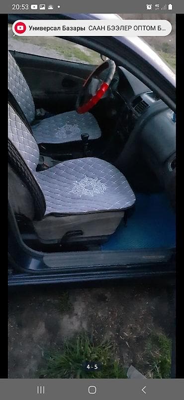 раф 4 2012: Mitsubishi Carisma: 1995 г., 1.8 л, Механика, Хэтчбэк — 4