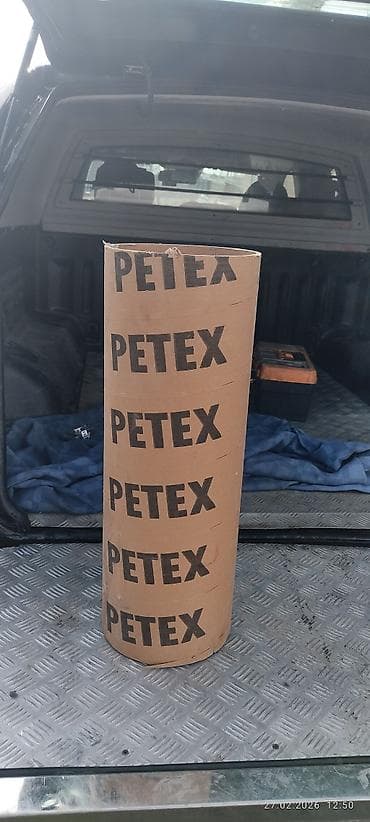 gp pointer: Активный молниеотвод FOREND PETEX-S (E.S.E.) Назначение: - Голова — 6