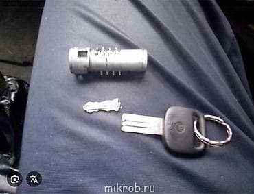 hyperx cloud core: Услуги:24/7 сделаем сломанный ключей любой марка машина Личинка замка — 1