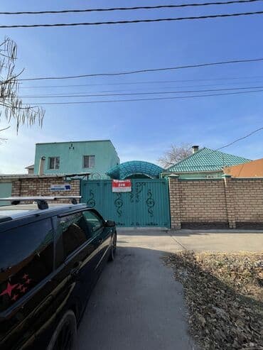 дом в таласе: Дом, 91 м², 4 комнаты, Собственник, Косметический ремонт — 1