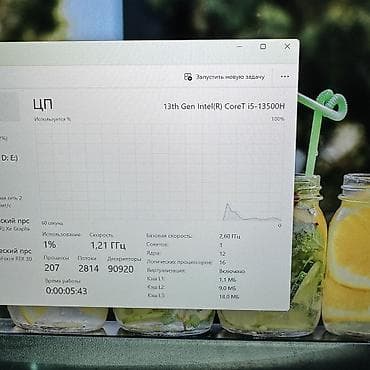 tab 5: Игровой, Б/у, Intel Core i5, В рассрочку — 6