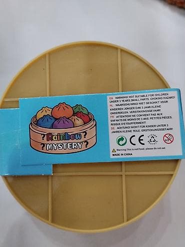 фанко поп: Squishy BUN Rainbow Mystery — ONE SET SUGAR EDITION - — 2