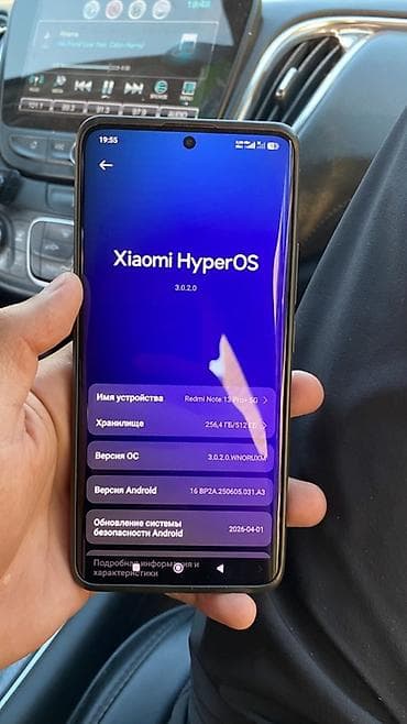 redmi note 14 pro plus 5g: Торг есть!!! Смартфон Redmi Note 13 Pro+ 5G Характеристики и — 4