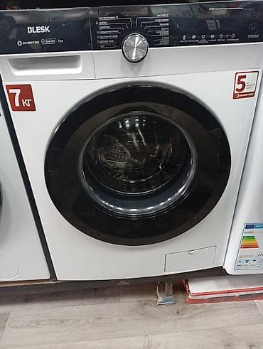 sony smartwatch: Стиральная машина Blesk с фронтальной загрузкой. Ключевые — 1