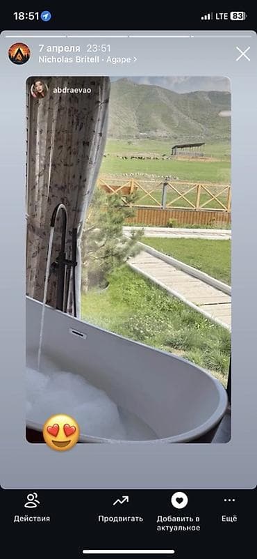за всё: А‑фрейм домики для проживания на природе - Современные деревянные — 1