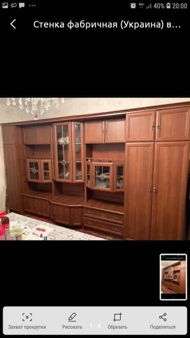 Сборка мебели, разборка, сборка шкафа, кровати, сборка офисной