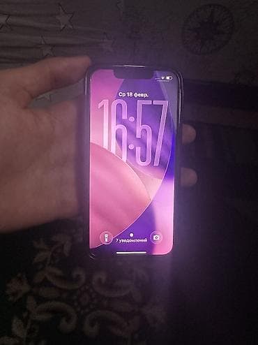 iphone копия: IPhone 13 mini, Б/у, 128 ГБ, Белый, Чехол, Защитное стекло, 66 % — 4