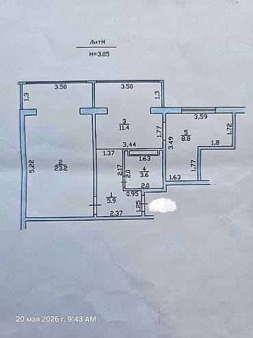 106 серия восток 5: 2 комнаты, 52 м², 106 серия, 7 этаж, Косметический ремонт — 9