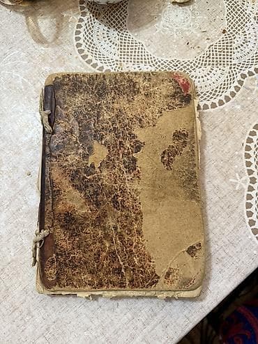 local guide program: Редкая дореволюционная книга на старотатарском языке (арабская — 7
