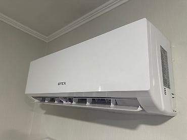 сплитер: Сплит‑система OTEX кондиционер зима лето Компрессор Toshiba Gmcc — 1