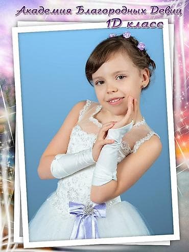 курсы мобилографии бишкек: Фотосъёмка | Ордуна баруу менен | Иш-чараларды тартуу — 1