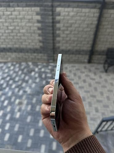 сколько стоит бэушный iphone 11: IPhone 14 Pro Max, 256 ГБ — 2