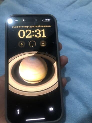 macbook pro 2010: IPhone 14 Pro, Б/у, 256 ГБ, Черный, Защитное стекло, Чехол, 88 % — 2