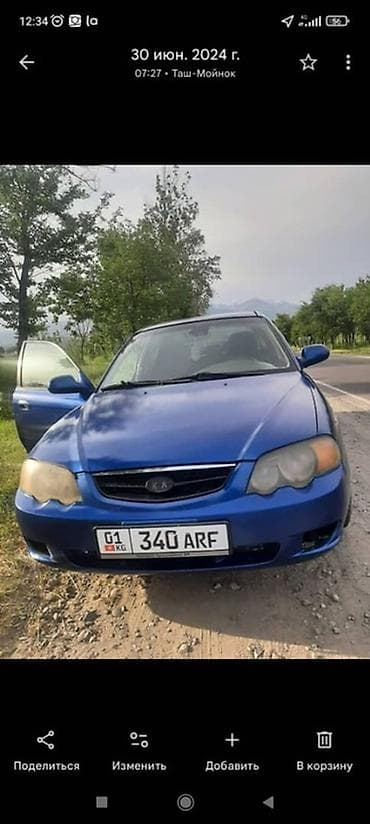 lexus rx 570: Kia Cerato: 2002 г., 1.6 л, Ручные, Бензин, Седан — 6