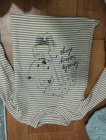 Верхняя одежда: Даром — 6