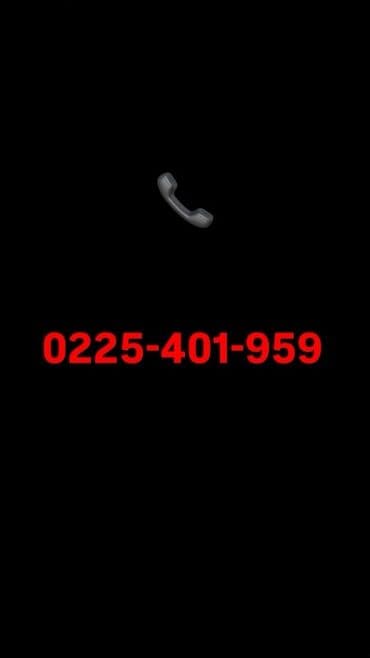 сдается дом под садик: Подселение — сдаётся комната. - Локация: район ТЭЦ. 📌 Сдаю Нужна — 2