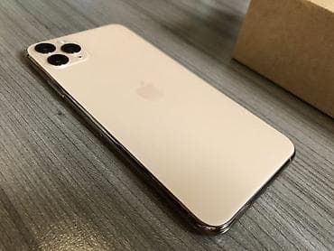 iphone 7 plus 128: IPhone 11 Pro Max, Б/у, 256 ГБ, Золотой, Коробка, 72 % — 1