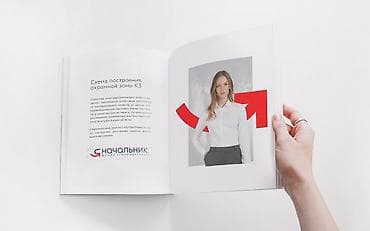 кийим: Графика дизайнери — 7