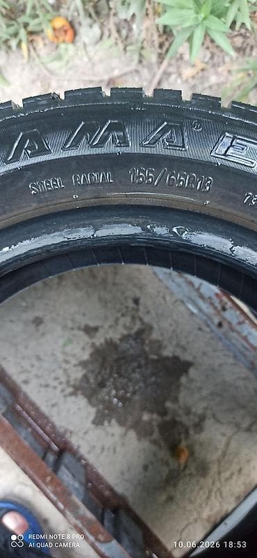 р14 17565: Шины 195 / 65 / R 15, Зима, Легковые, DUNLOP — 3