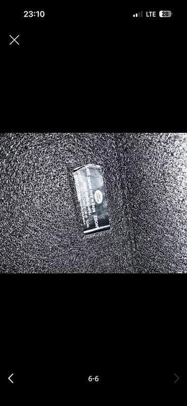 kruz: Land Rover, Оригинал — 6