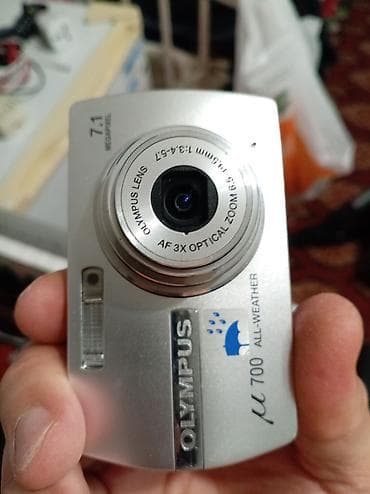 пленочный фотоаппарат olympus: Цифровой фотоаппарат Olympus µ 700 (All-Weather) Не в рабочем — 1