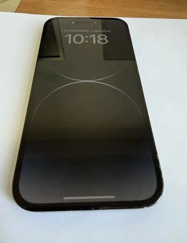 айфон 12 бу бишкек: IPhone 14 Pro, Б/у, 256 ГБ, Black Titanium, Зарядное устройство, Чехол, Кабель, 86 % — 2