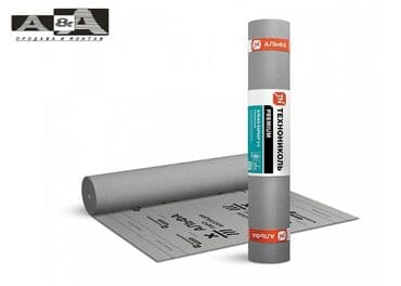 силиконовая пленка: ТЕХНОНИКОЛЬ АЛЬФА Барьер 2.0 - двухслойная пароизоляционная пленка с — 1