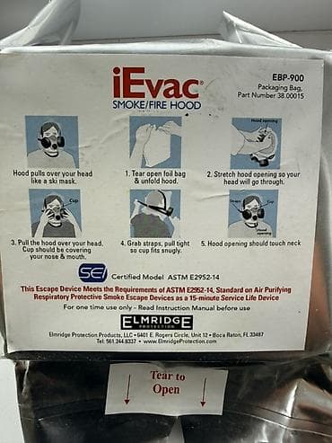IEvac Smoke/Fire Hood — индивидуальная спасательная дымо- и