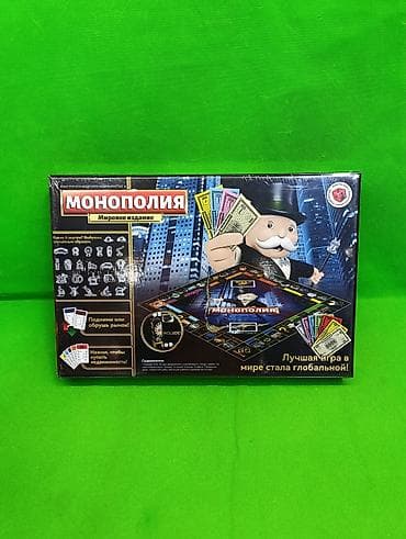 Детский мир: Монополия Мировое издание игра настольная🌟 Комплектация товара: поле — 4