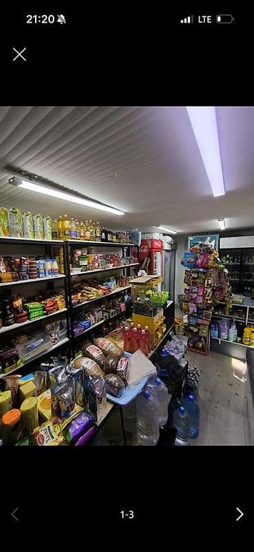Оборудование для бизнеса: Продажа бизнеса Магазин, Продукты, Вместе с: Оборудование и мебель — 1