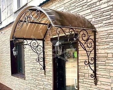 солнце: Навес, Арочный, Металл, Поликарбонат, Установка — 1