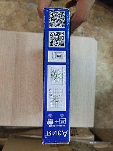 study lamp: Светодиодный прожектор ANVA 50W - Мощность: 50 Вт - Световой поток — 2