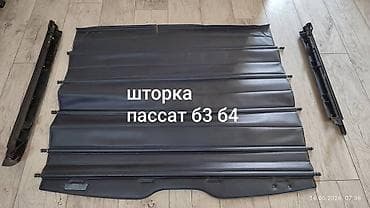 Унаа тетиктери: Комплект салонных деталей для автомобиля: - Передние сиденья (2 шт.) — 5