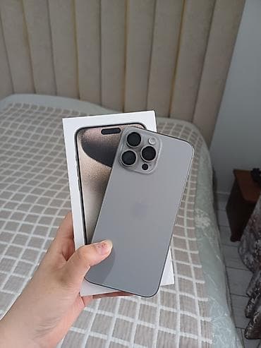 IPhone 15 Pro Max, 1 ТБ, Natural Titanium, Коробка