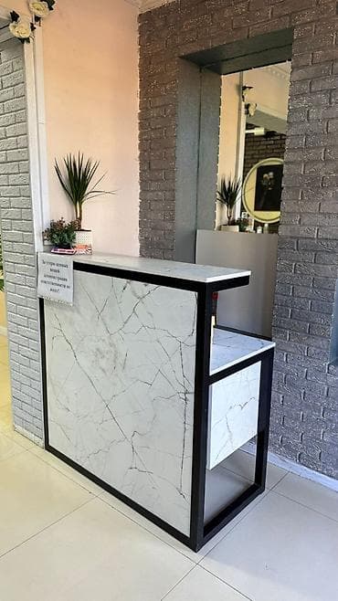 место бровиста: Нам в дружный коллектив нужны мастера, парикмахеры колористы, и — 7