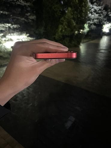 айфон 12 мини цена: IPhone 12 mini, 128 ГБ, Красный — 6