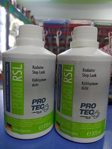 Катализаторлорду сатып алуу: Оригинальная немецкая автохимия Pro-tec (Протек). Настоящее немецкое — 3