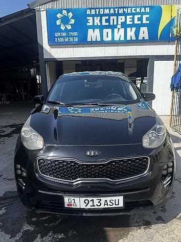outback 2017: Kia Sportage: 2017 г., 2.4 л, Автомат, Бензин, Кроссовер — 1
